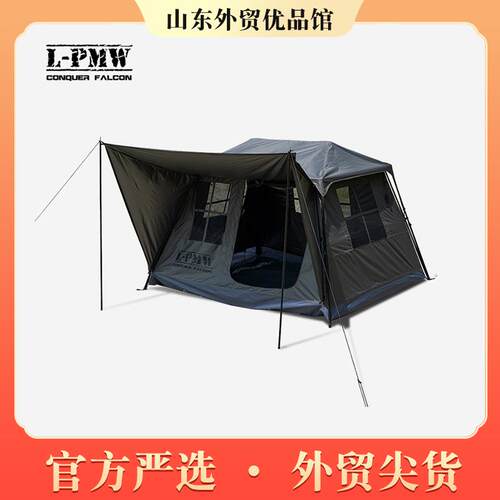 【外贸优品】Cabin 5.0屋脊速开帐篷户外露营装备防雨防晒