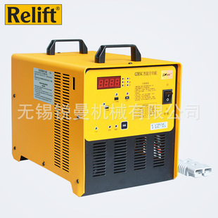 施能CZB3F充电器升级版 E48V35A智能充电机24V30A45A55A65A CZB5C