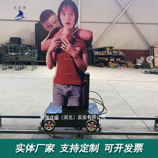 靶机激波靶机隐显靶机升降靶机起倒靶机运动靶机旋转靶胸靶