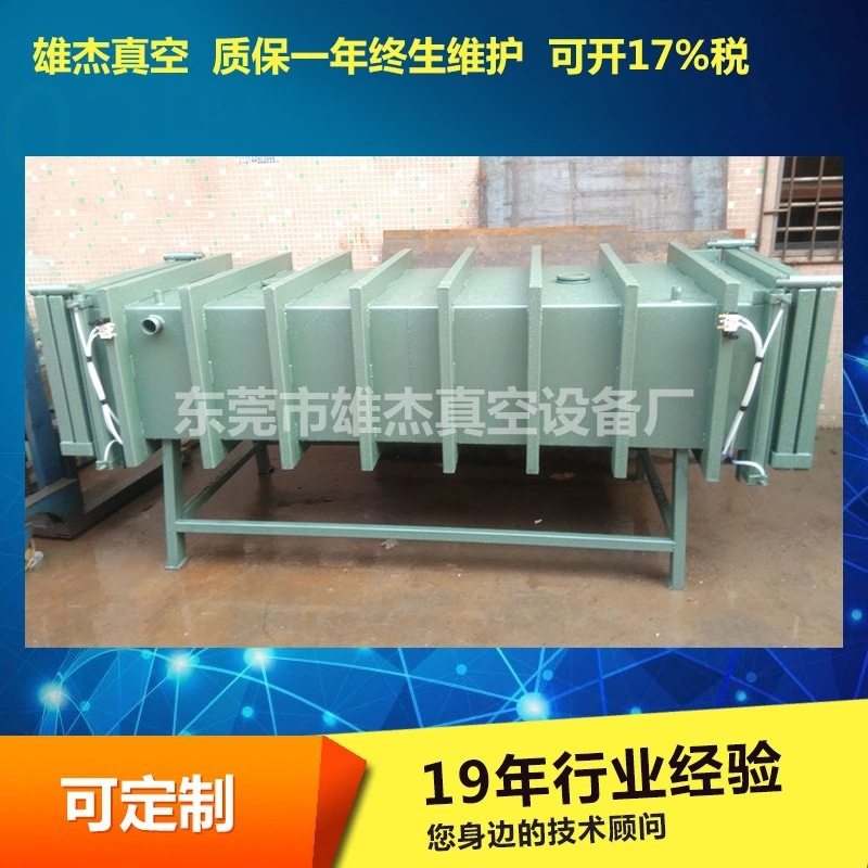 包邮人造玉石真空箱｜福建人造玉石真空箱｜苏州人造玉石真空箱,搬运/仓储/物流设备,输送机,淘宝优惠券,粉丝福利购,淘宝优惠卷