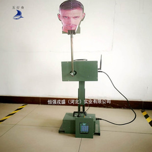 起倒靶控制靶机 移动靶靶标 轨道靶标 横向移动靶机跑步靶