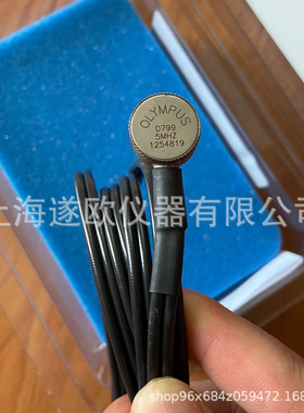 美国OLYMPUS奥林巴斯D798探头 超声波测厚双晶探头 原装