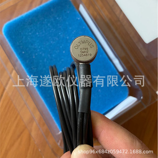 美国OLYMPUS奥林巴斯D798探头 超声波测厚双晶探头 原装