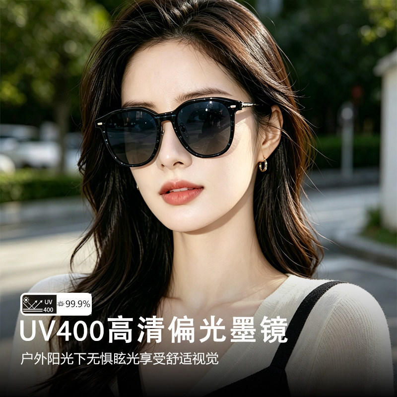 THUNY方框偏光防晒显脸小墨镜 户外开车护眼高级感男女款太阳眼镜