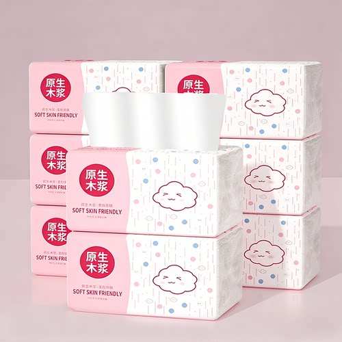 麦穗专属A抽纸家庭餐巾纸家用卫生纸巾实惠装