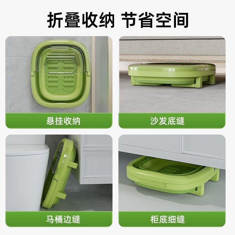可折叠泡脚桶家用加高深过小腿保温按摩足浴盆新款冬季养生洗脚盆,家庭/个人清洁工具,足浴盆/足浴桶,淘宝优惠券,粉丝福利购,淘宝优惠卷