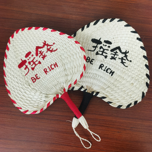 夏季手工老式葵扇草编手摇扇粽叶印字芭蕉扇子蒲扇定制刺绣印logo