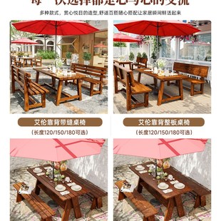 户外防腐木桌椅庭院休闲露天带伞实木一体组合室外遮阳伞防水防晒