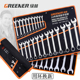 绿林梅花扳手工具套装 大全呆两用扳手10板子1314棘轮开口扳手双头
