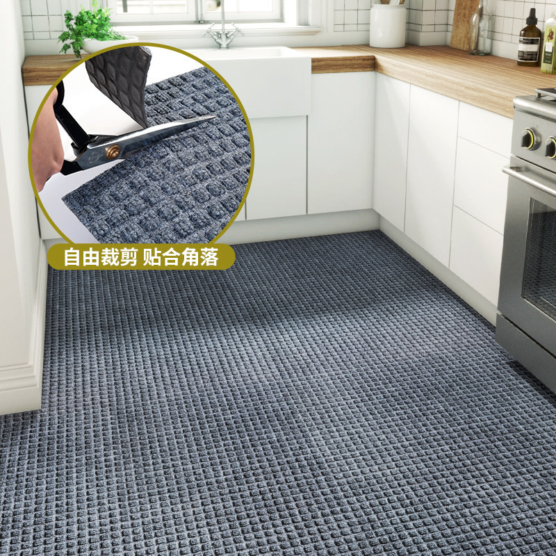 厨房地垫吸油防滑耐脏防油长条家用进门垫子脚垫吸水满铺地毯定制,居家布艺,家用脚垫,淘宝优惠券,粉丝福利购,淘宝优惠卷