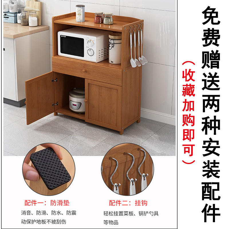 楠竹微波炉架简约现代多层厨房置物架烤箱架家用抽屉款实木收纳架