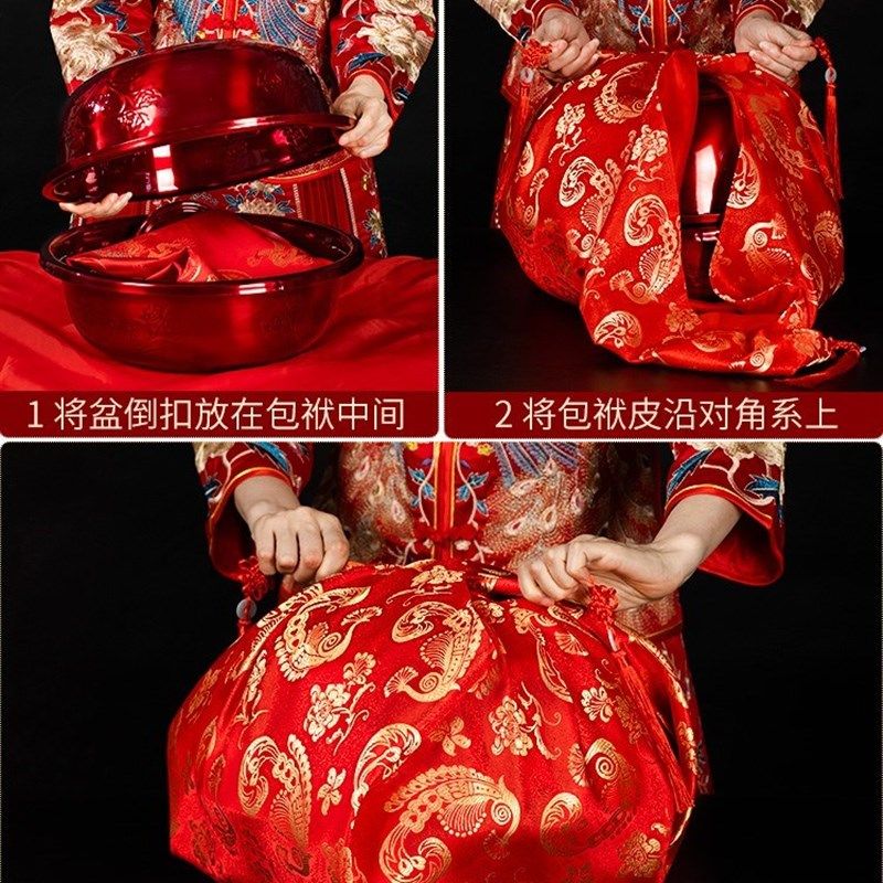 结婚包袱皮一对新娘陪嫁物品包皮婚礼用品大全订婚庆用的红包裹布