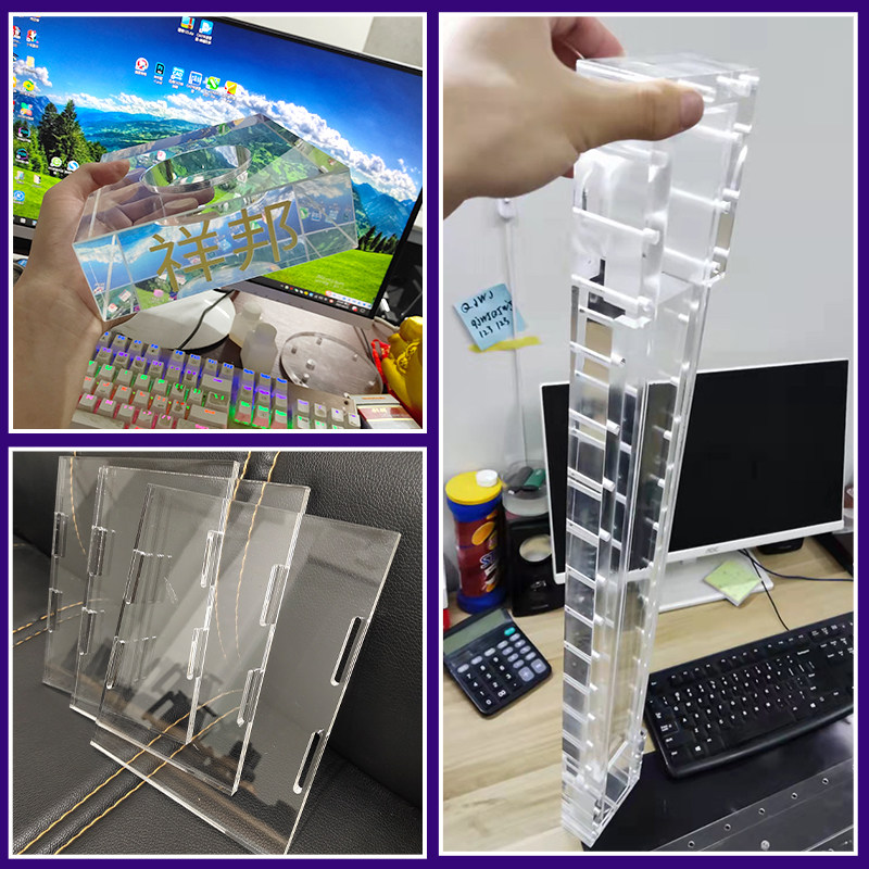 透明亚克力板加工有机玻璃板彩色盒子激光切割UV打印热弯雕刻定制,基础建材,亚克力板,淘宝优惠券,粉丝福利购,淘宝优惠卷