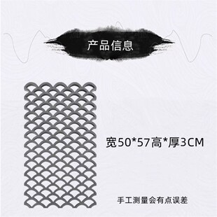 镂空窗花仿古雕砖瓦花中式围墙背景墙装饰瓦片鱼鳞瓦花格窗小青瓦