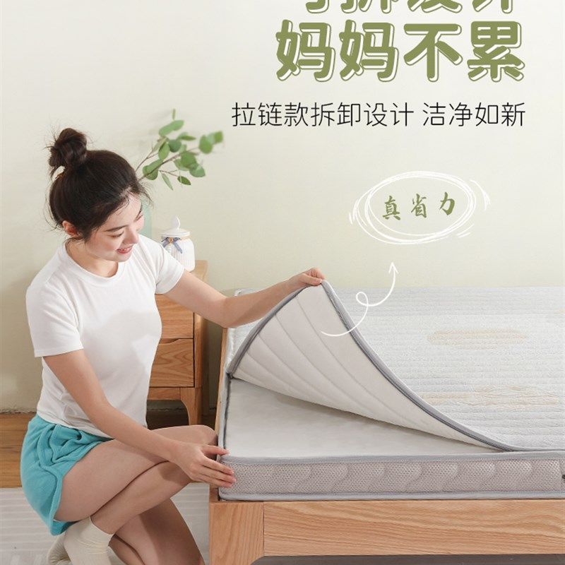 美洛美家居眯哈儿童床垫护脊无甲醛天然乳胶椰棕3D拆洗可定制折叠,住宅家具,儿童床垫,淘宝优惠券,粉丝福利购,淘宝优惠卷