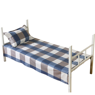 纯棉床单枕套2件套100全棉褥单不易皱单件学生宿舍上下铺单人床