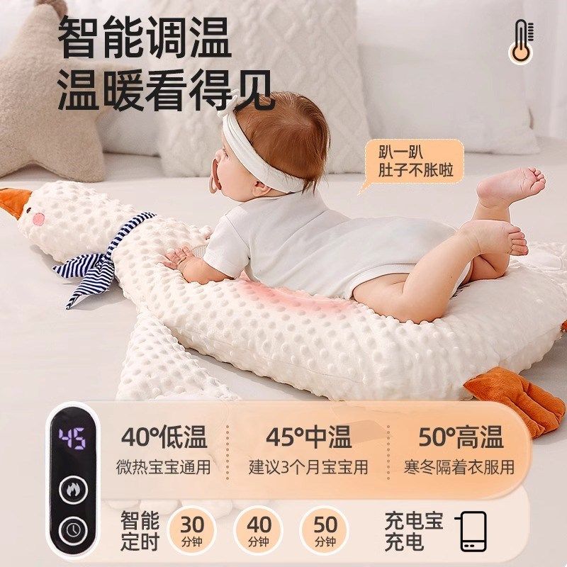 大白鹅婴儿排气枕头宝宝防胀气趴趴枕新生儿趴睡哄睡拍打神器抱枕