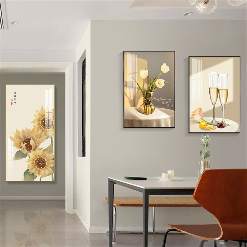现代简约餐厅装饰画轻奢酒杯花卉饭厅挂画客厅餐桌壁画歺厅两联画,家居饰品,现代装饰画,淘宝优惠券,粉丝福利购,淘宝优惠卷