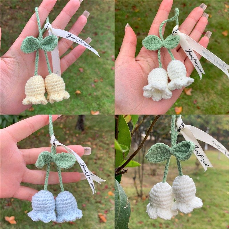 铃兰花纯手工钩织材料包成品包挂件钥匙扣毛线钩针编织包邮成品
