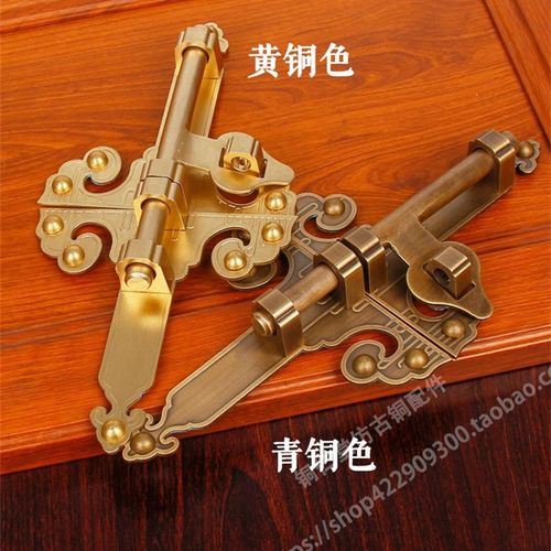 中式纯铜大门插销门扣铜门闩老式庭院户外木门锁扣古建别墅门栓锁