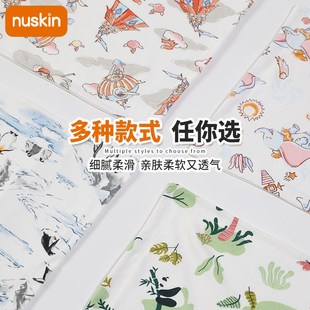 nuskin儿童枕套婴儿纯棉a类抗菌枕头套婴童四季 通用透气吸汗枕套