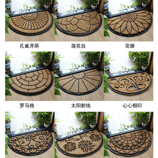 椰棕门垫半圆形门垫进门口地垫入户门厅玄关去尘蹭土脚垫防滑垫子