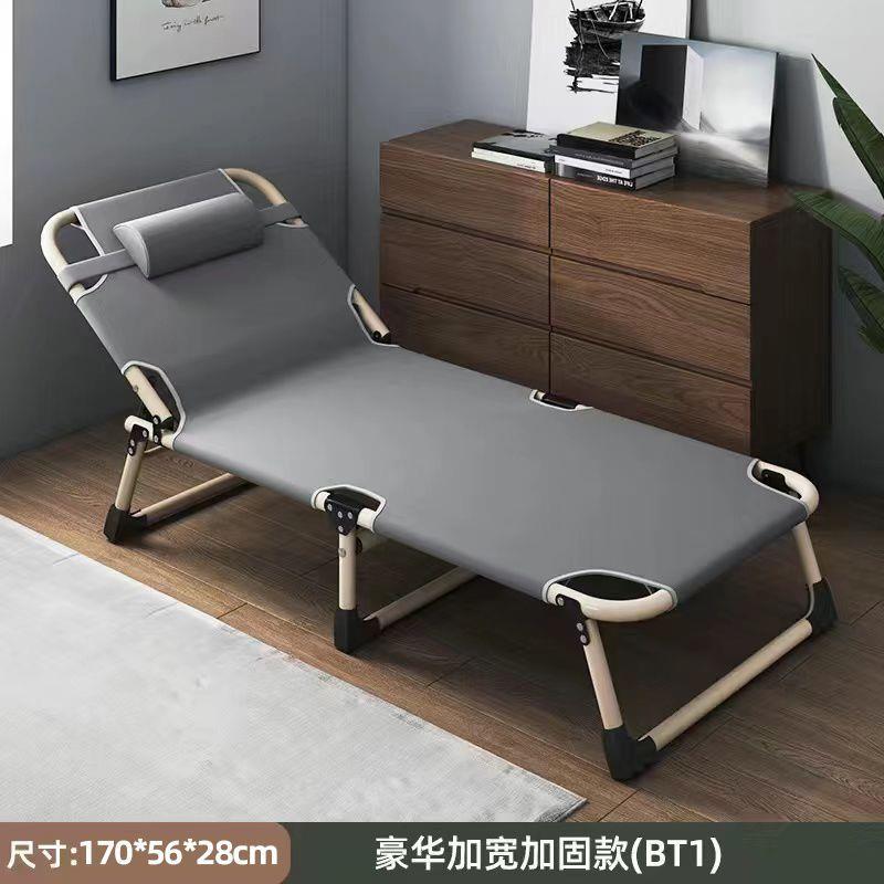 加固折叠床单人午休床多功能家用躺椅办公室成人陪护床