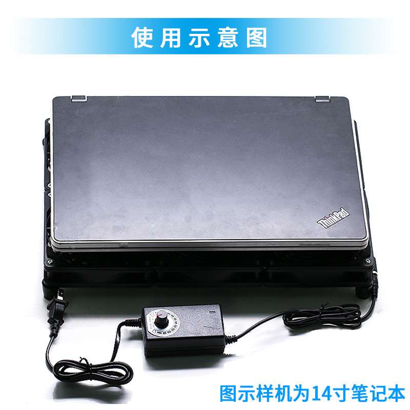 100-230V通用12CM大风量路由器功放服务器风扇架笔记本散热器220V