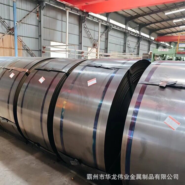 热轧带钢冷轧带钢高速冲带钢自行车挡泥板金属制品五金冲压汽车钢