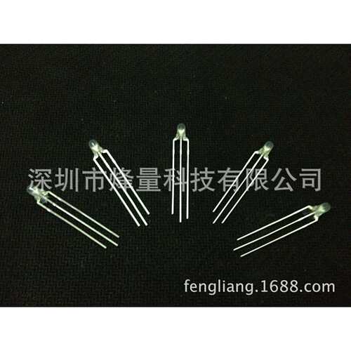 LED灯珠直插 3MM/F3红绿雾状共阴长脚 发光二极管 三脚双色led灯