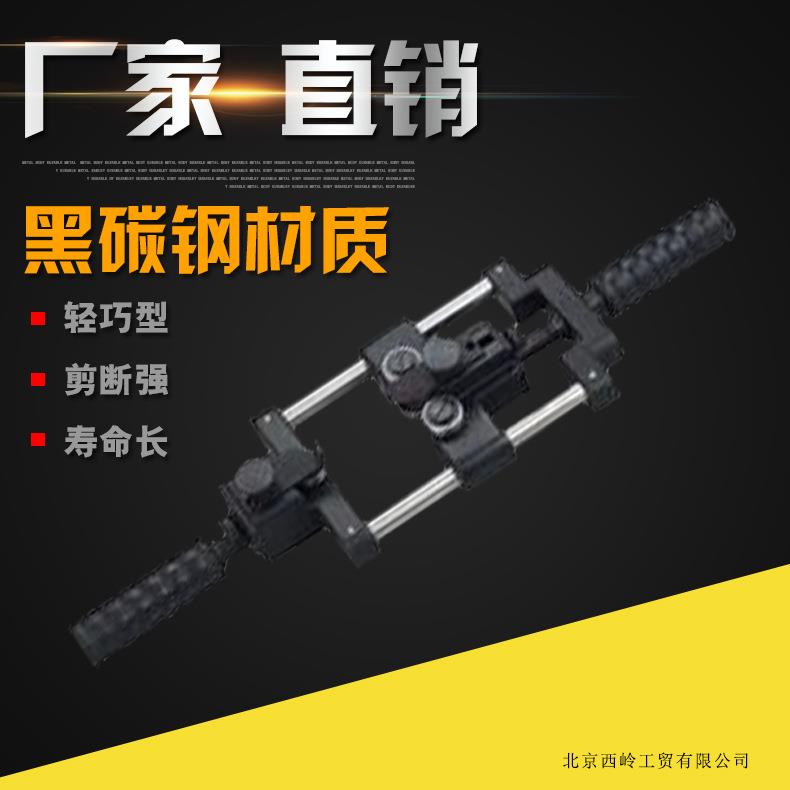 厂家直供长信牌BX90剥线钳剥除器 手动电缆剥皮工具 绝缘层剥皮器