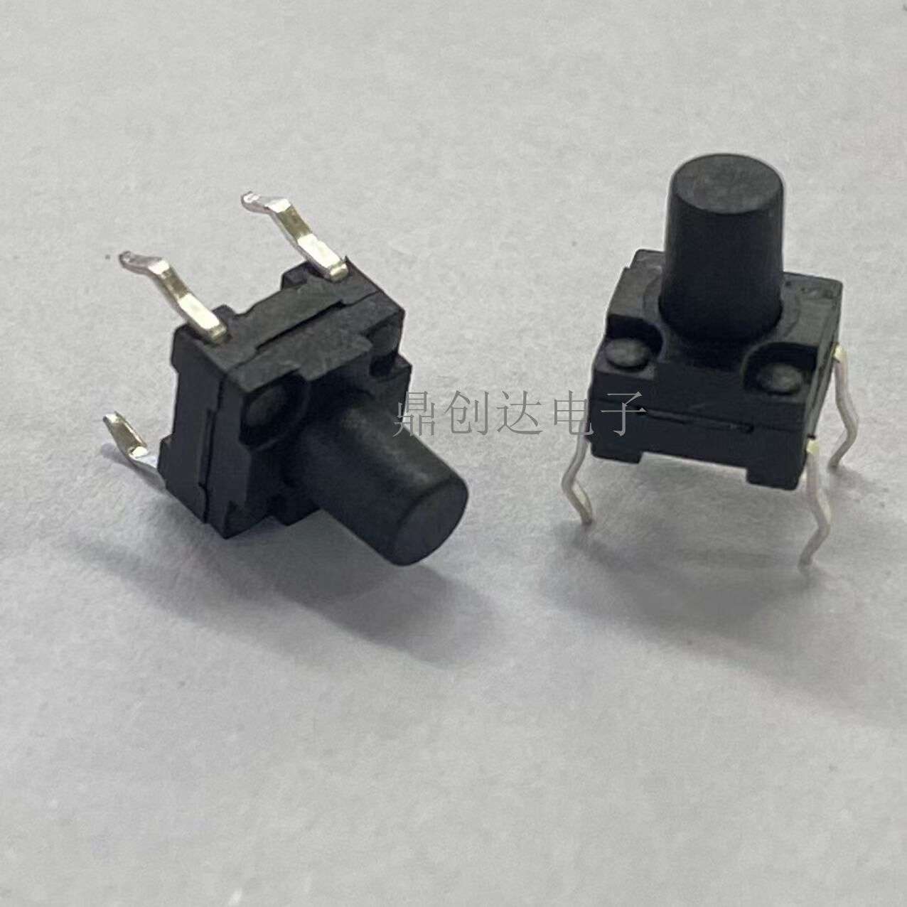 6*6豆浆机 防水 按键开 6X6X10H 轻触开关 4脚直插6*6*10防水开关