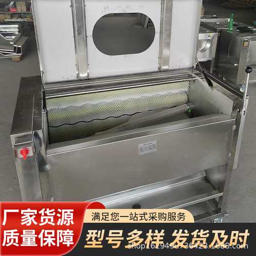跨境厂家全自动毛刷机 毛刷式清洗设备土豆去皮机去泥毛刷机