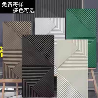 PU金字塔格栅鱼骨纹肌理板轻质文化石实木3D板门头内外墙面装饰