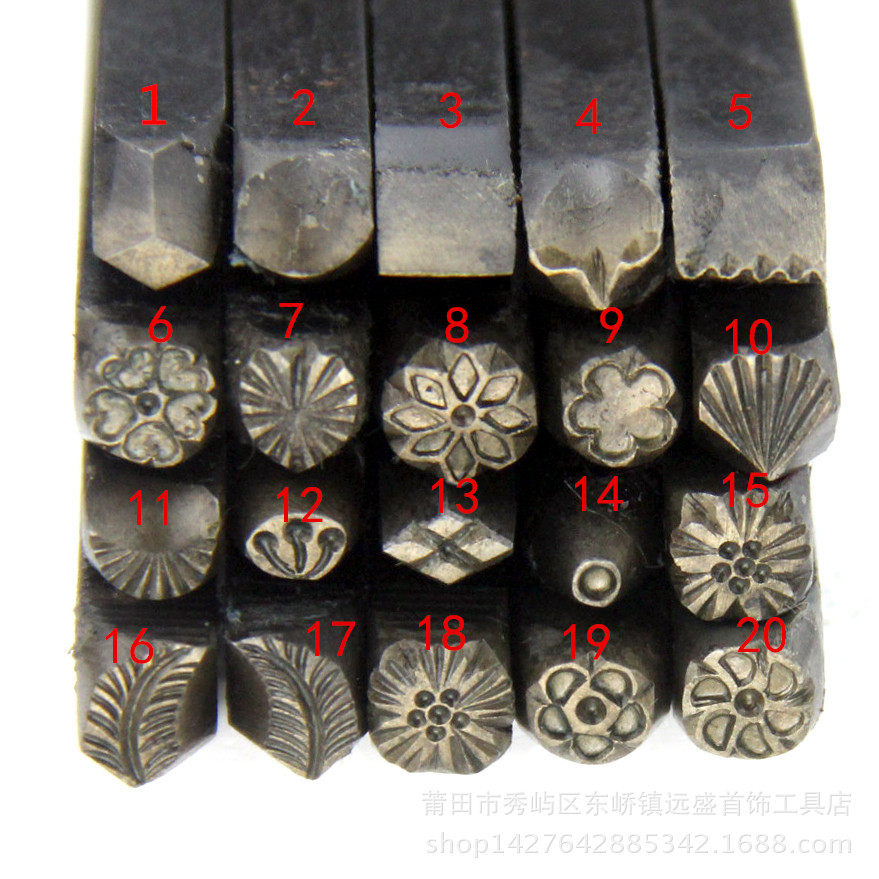 刻花暂金花砧錾子花作手工雕刻打金工具20种花形套装