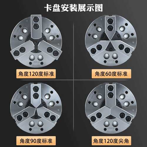 ll液压卡盘三爪卡爪软爪油压夹头生爪5寸6寸8寸10寸12/15寸加高加