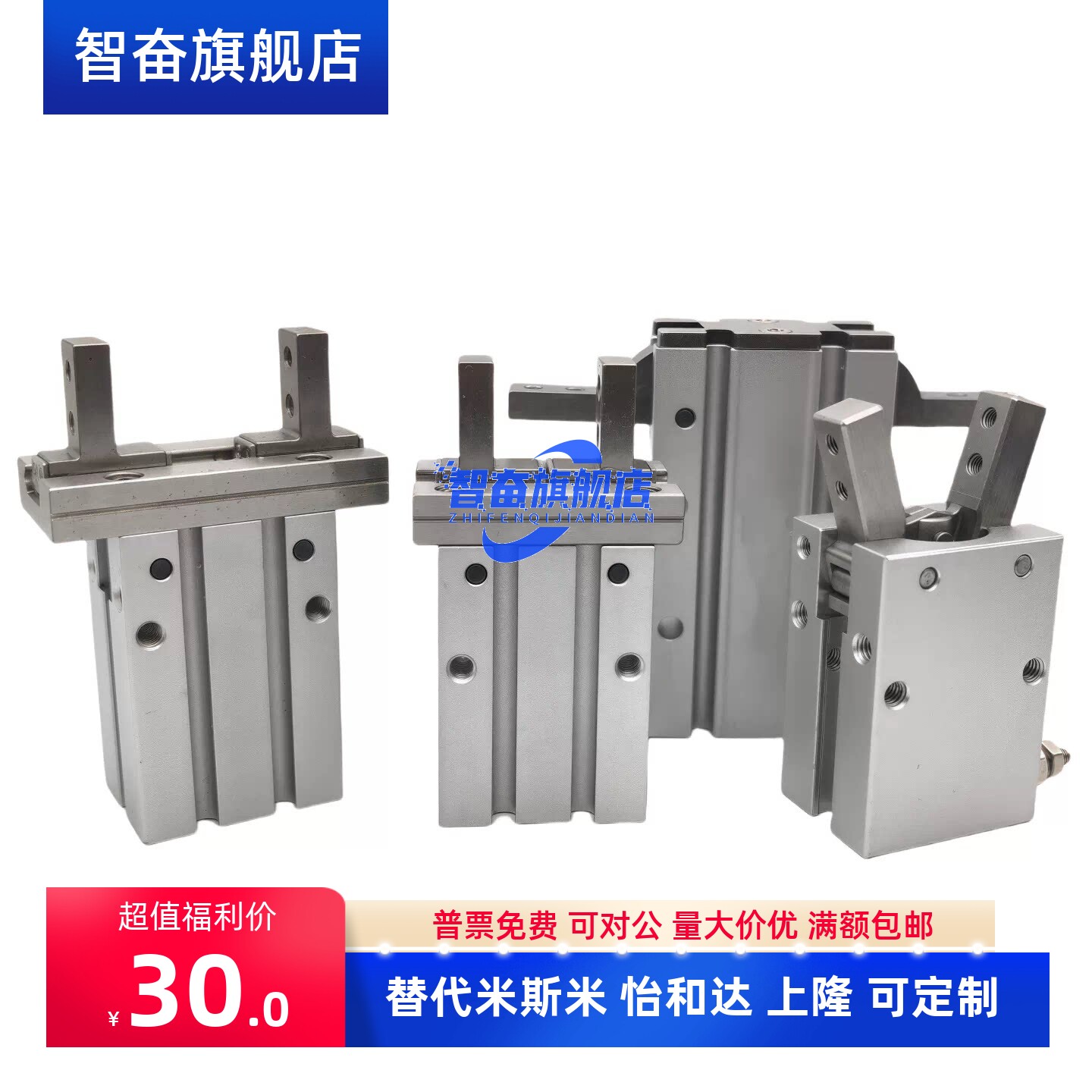 气动手指 10D/16D/20D/25D/16S/20S/25S MHC2 气爪气缸支点开闭