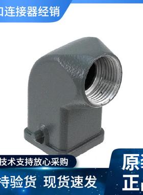 MOLEX GWconnector重载连接器936010687（93601-0687）SIZE 3A