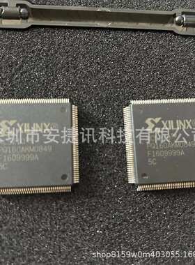 XC5210-5PQ160C 芯片 赛灵思现场可编程门阵列 封装QFP160