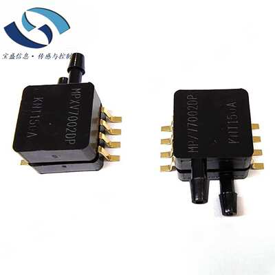 MPXV7002DP 压力传感器 差压 ±0.29PSI ±2kPa 双管 0.5V ~ 4.5V