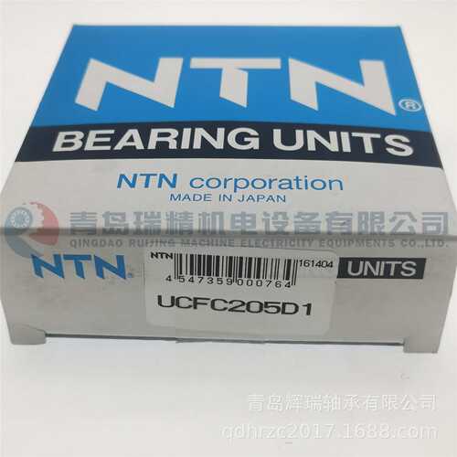 N-T-N 带座轴承单元 UCFC205D1 = 轴承UC205D1 + 轴承座FC205