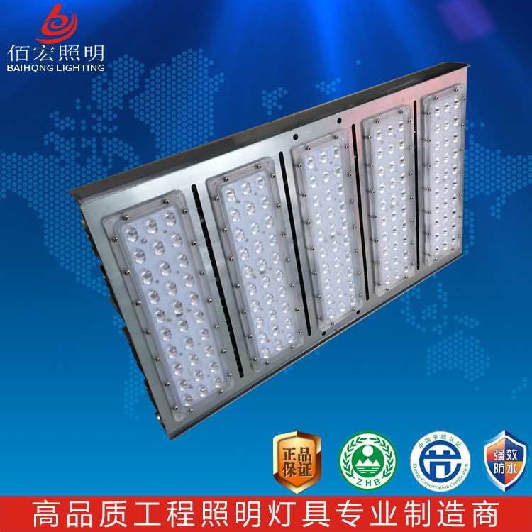 LED隧道灯路灯 60W90W 120W150W 180W 球场照明灯 广场照明隧道