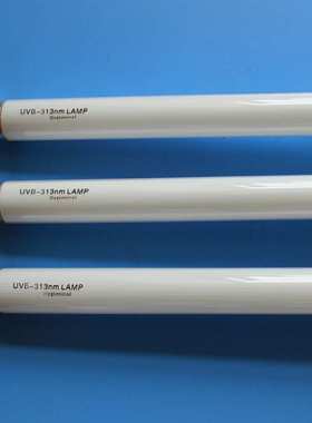 紫外线老化灯管UVA340nmUVB313nmUVC254nm光固化催化实验室