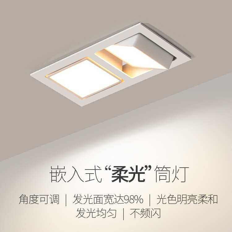led双头筒灯方形嵌入式斗胆灯现代简约家用单灯三头豆胆天花射灯