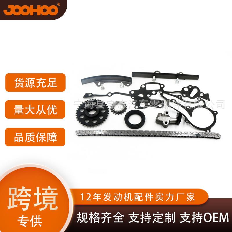 汽车发动机配件适用于85 95丰田Toyota22R 2.4LRE发动机正时时规