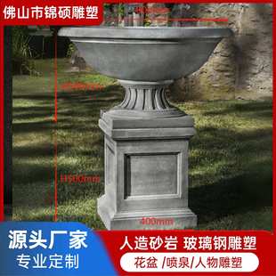 佛山花盆厂家仿古黑灰色花园装饰花钵树脂玻璃纤维户外大花盆出口