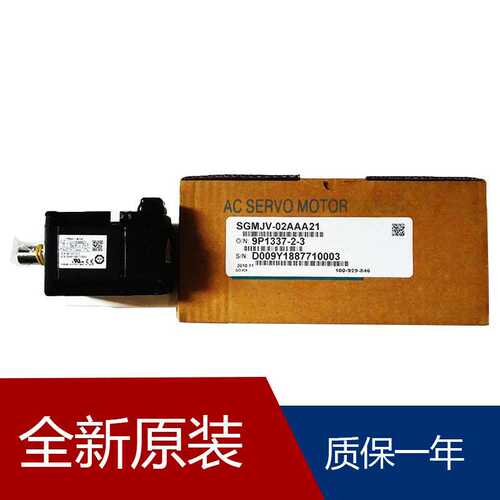 伺服SGMGH-09ACA2S SGMGH-09ACA6D SGMGH-09ACA2C SGMGH-09ACA6C