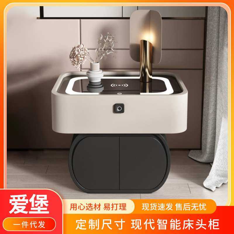 床头柜创意网红简约烤漆柜带灯无线充整装指纹锁沙发边柜收纳岩板,3C数码配件,摄像机配件,淘宝优惠券,粉丝福利购,淘宝优惠卷