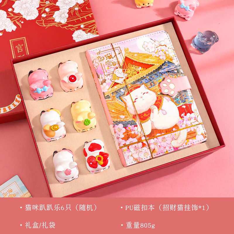 开学礼物奖励儿童文具宫廷猫文具套装小学生奖品幼儿园文具套盒