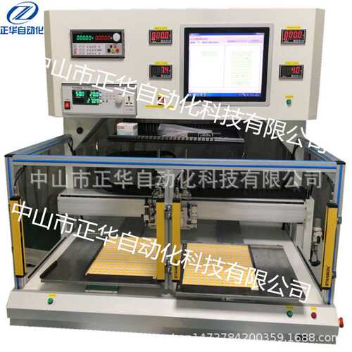 线性光源DOB全自动智能检测线 调形光源视觉检测3D检测缺陷